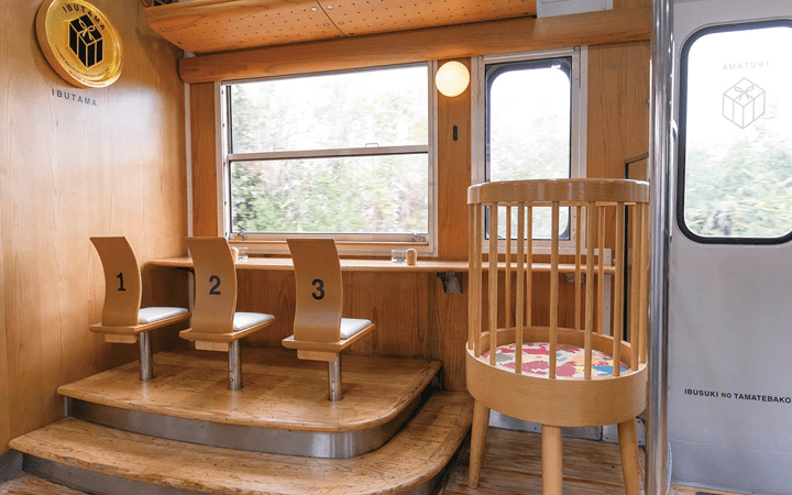 指宿のたまて箱の座席のおすすめについて(キッズチェア)