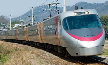 特急しおかぜ切符の買い方について